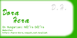 dora hera business card